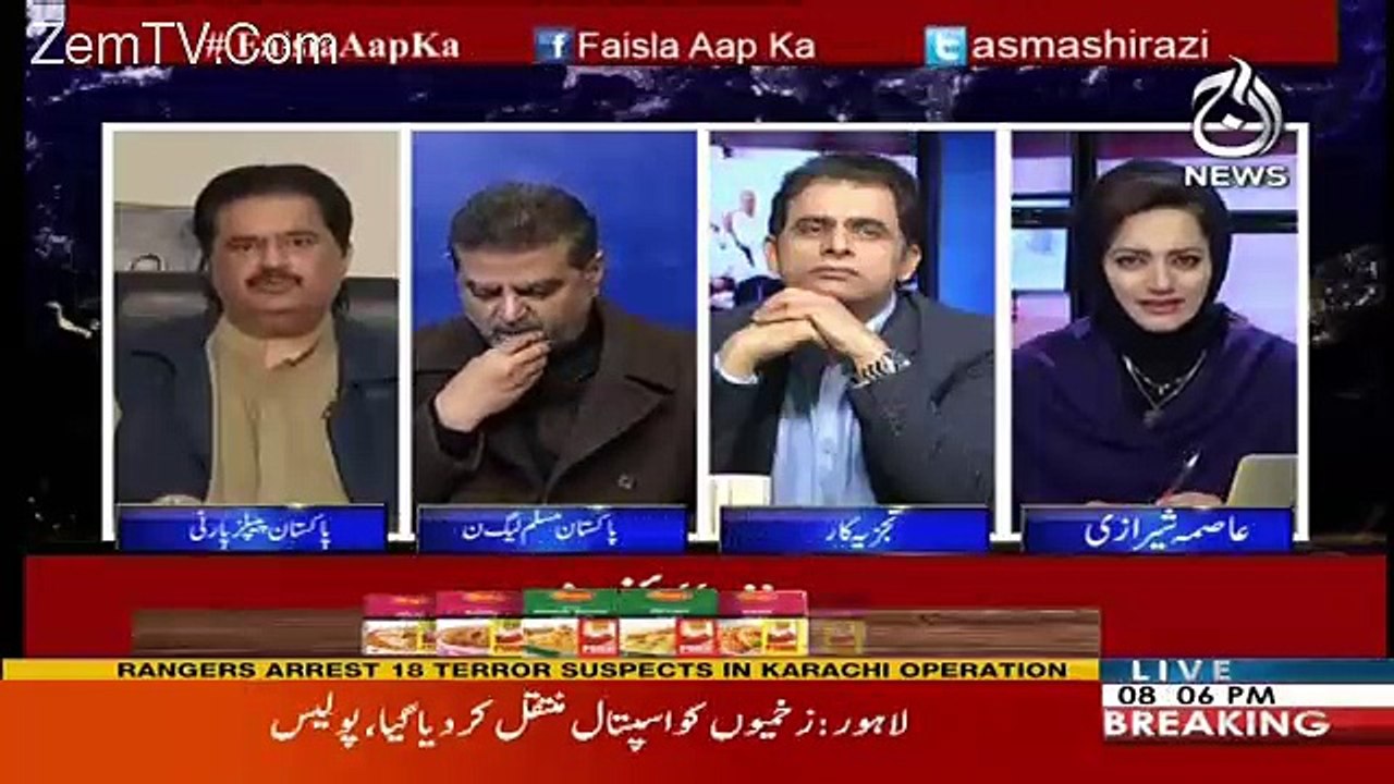 Nawaz Sharif To Aisay Ailan Karrahay Hain Jesay Nawaz Sharif Ko Pakka Yaqeen Hai PMLN Kamiyab Hogi - Nabeel Gabool