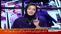 Shahbaz Sharif Is Happy For His Nomination - Asma Shirazi