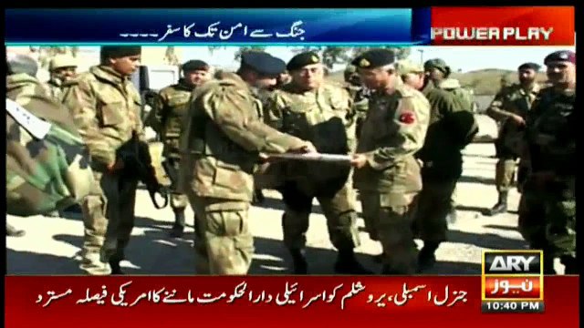 What strategy did army employ to eliminate the terrorists?