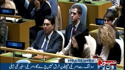 NewsONE Headlines 11PM | 21-December-2017