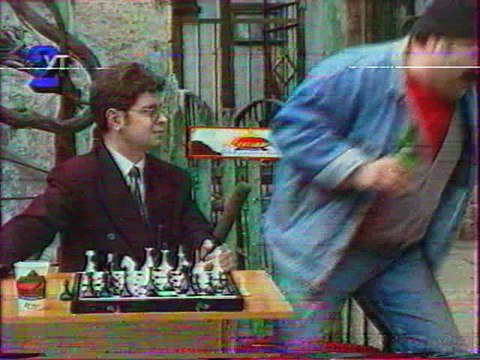 Джентльмен-шоу (УТ-2/РТР, 1995 чи 1996)