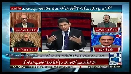 Point of View With Dr. Danish - 21st December 2017