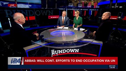 THE RUNDOWN | Abbas: will cont. efforts to end occupation via UN | Thursday, December 21st 2017