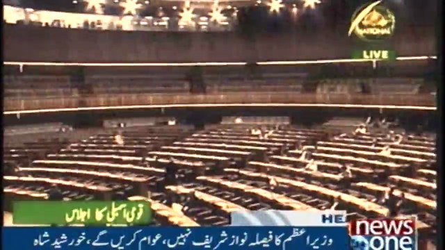 NewsONE Headlines 12AM | 22-Dec-2017