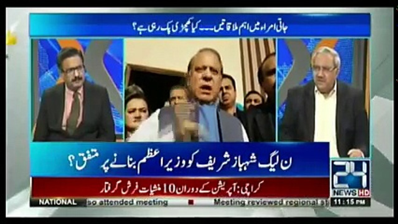 DNA - 21st December 2017