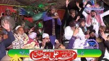 Labaik Ya Rasool ALLAH By M Ali Raza Sultani 03002748780