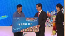 인천국제공항 연간 이용객 6천만 명 첫 돌파 / YTN