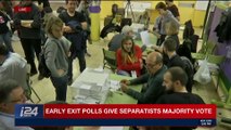 i24NEWS DESK | Early exit polls give separatists majority vote | Thursday, December 21st 2017