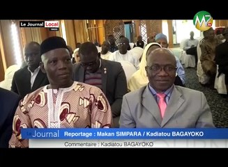 LE JT BAMBARA 19H30 DU 21 DÉCEMBRE 2017