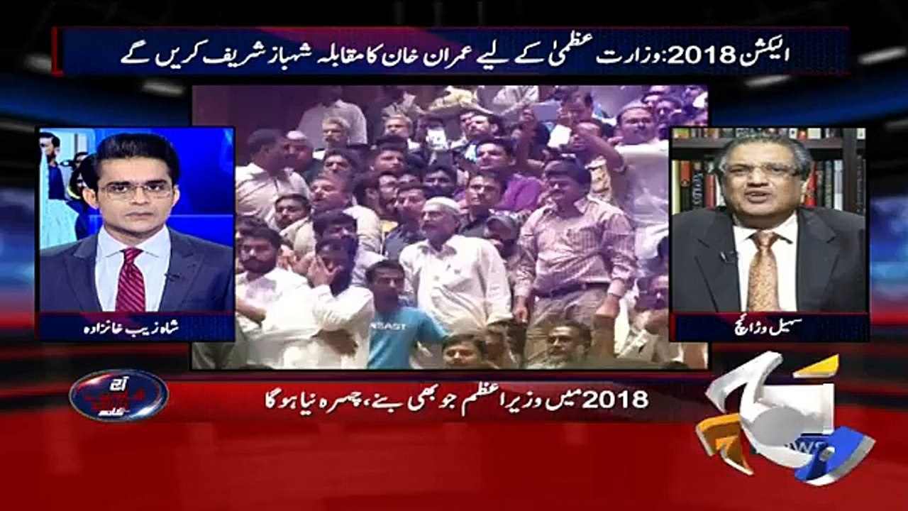 "Shahbaz Sharif will do what I say"- Nawaz Sharif said to Sohail Warraich over his question on Sharif Sharif's nominatio