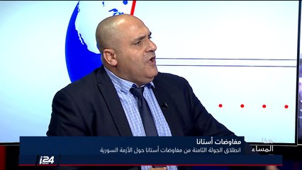 رافع أبو طريف: اتفاق مشابه لاتفاق الطائف هو فكرة مطروحة لحل الأزمة السورية