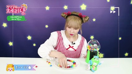 (장난감 toys) 체리냥_M&M(엠엔엠)초콜릿으로 예쁘고 신기한 무지개만들기 play CherryCat ของเล่น đồ chơi mainan