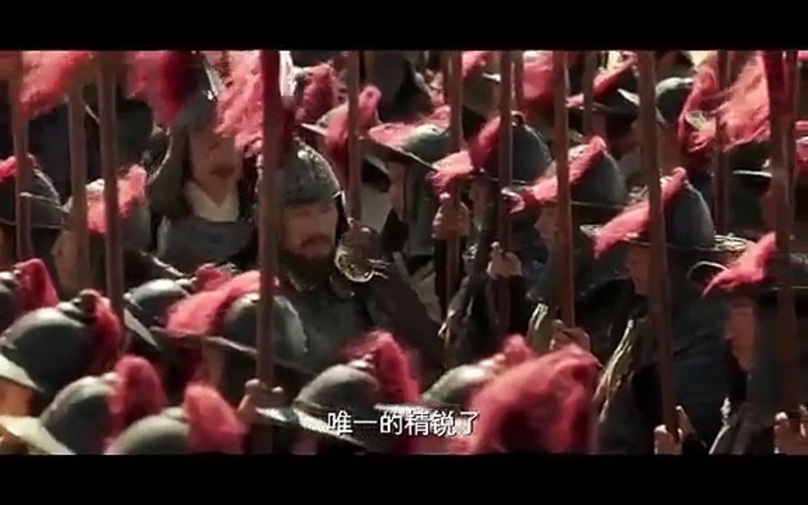 Fall of ming