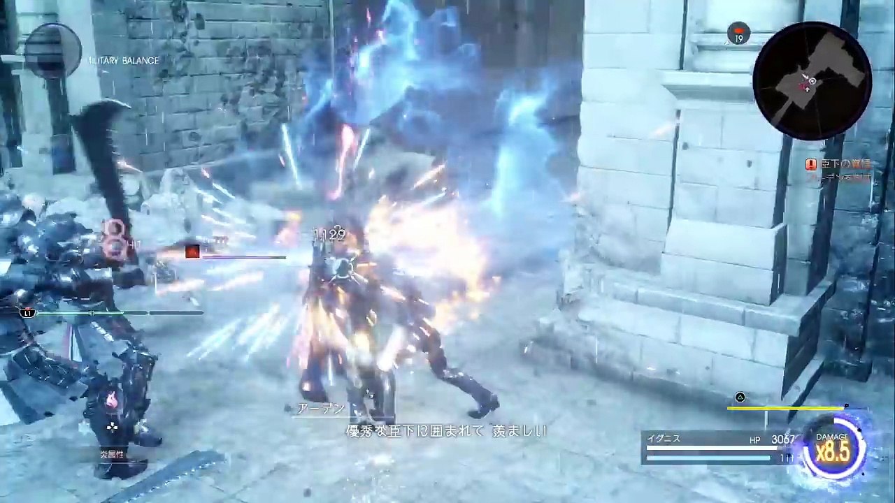 Ff15実況 イグニスの失明した理由がかっこよすぎる Part4 エピソードイグニス Dailymotion Video