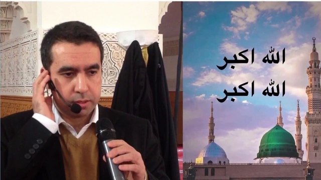 Mescidi Nebevi kamet. Hafız Metin Demirtaş. Iqamat salah Madinah Sheikh Essam Bukhari makami. Medine kamedi. Medine müezzini Sheikh Sureyhi taklit. İqamat salah Madinah. Harameyn usulü kamet. Kamet Nedir nasil getirilir. Iqamat salah fajr Madinah. Kamet