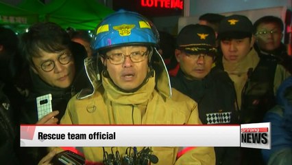 Large fire in Jecheon sports center kills at least 29