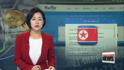 North Korea likely behind recent Youbit hack attack: Reports