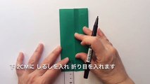折り紙 封筒  ぽち袋-bpQpjaNRT4U