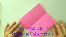 折り紙 朝顔   （説明字幕）  Origami morning glory-6op963Cr9pI