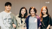 [메이킹] 대본리딩 만으로도 몰입도 100%! tvN 새 수목드라마