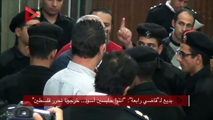 عفوا د  محمد بديع- فلسطين ليست قضية المسلمين الأولى
