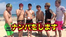 真夏のビーチでナンパNO 1決定戦〜ギャルとキス編〜-AHHWUp1A6eI