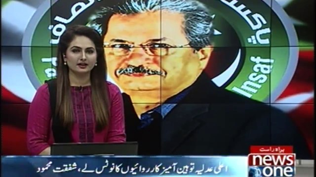 Nawaz Sharif is in a hurry to destroy the democratic system, Shafqat Mahmood