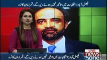 Nawaz Sharif wants institutions to be main confrontation, Qamar Zaman Kaira