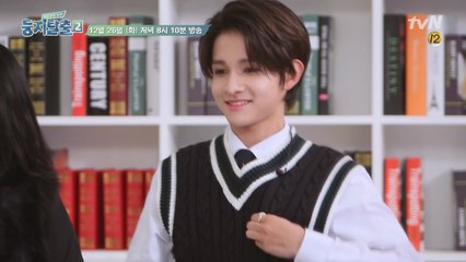 [예고] 둥지멤버들, 숨겨왔던 속마음 토크 대방출!