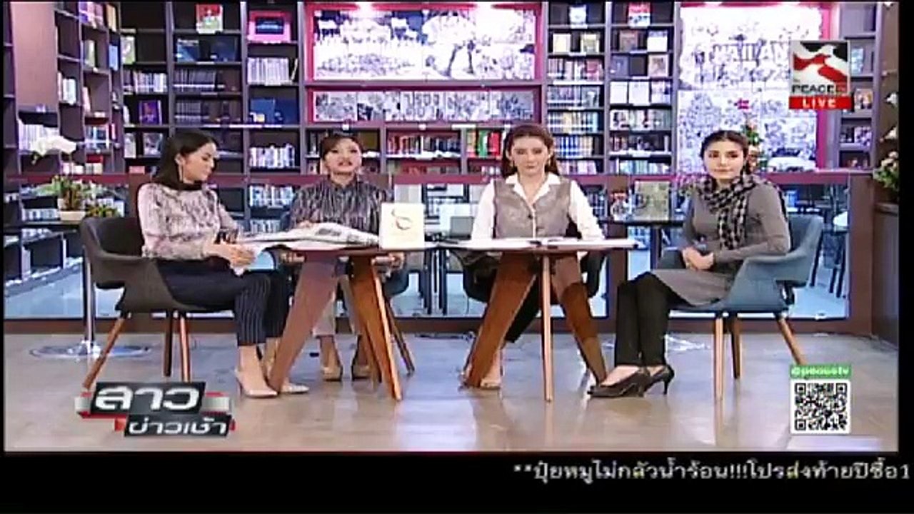 ปปชรับเละ!! ฝ่ายการเมืองด่ายับ ดักฟังลับหลังประชาชน