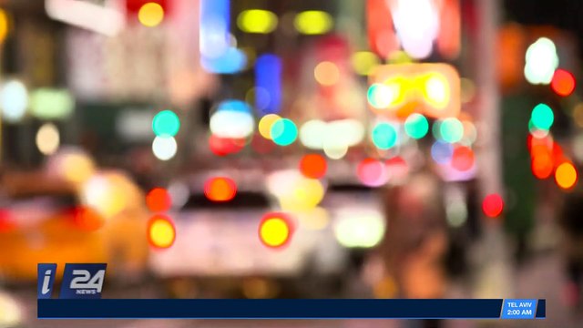 CLEARCUT | UN vote criticizes Trump Jerusalem decision | Thursday, December 21st 2017