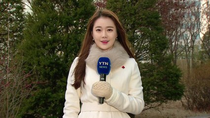 [날씨] '동지' 오전 미세먼지↑...주말까지 추위 주춤 / YTN