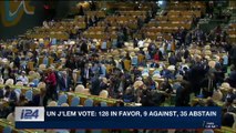 i24NEWS DESK | Netanyahu hails 'growing support' despite UN vote | Thursday, December 21st 2017