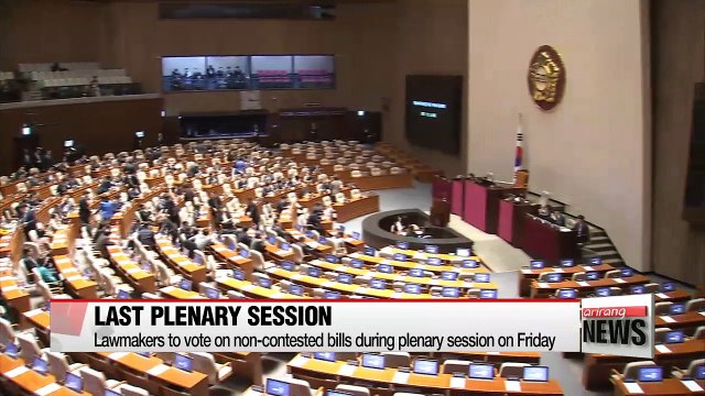 National Assembly to hold last plenary session of the year