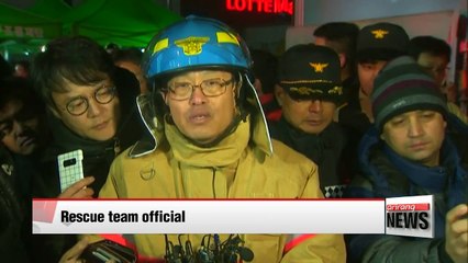 Large fire in Jecheon sports center kills at least 29