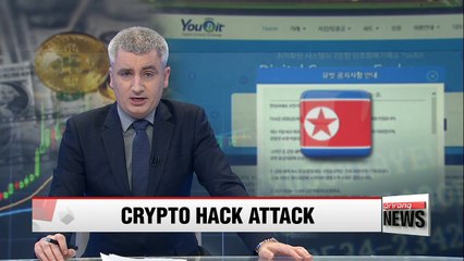 North Korea likely behind recent Youbit hack attack: Reports
