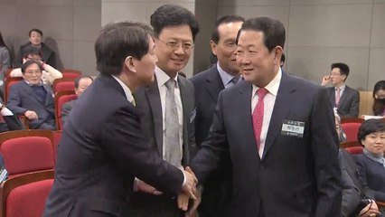 국민의당 전 당원 투표 의결...'분당 열차' 출발 / YTN