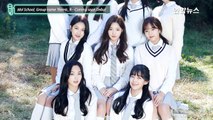 Idol School, Group name 'fromis_9'(프로미스_9)…Coming soon Debut (아이돌학교, 예쁘다, Pretty U, Mnet)-6DDq4Ie7WkA
