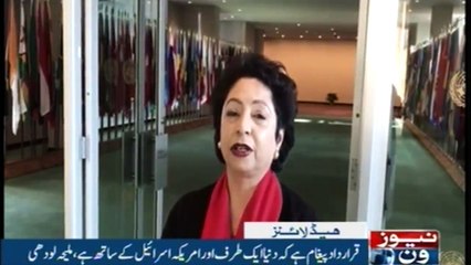 NewsONE Headlines 8AM | 22-Dec-2017