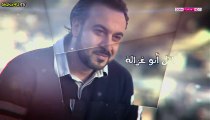 مسلسل صرخة روح الموسم الرابع الحلقة 4