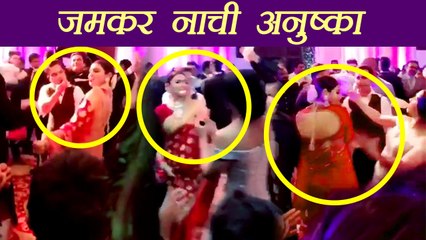 Virat Kohli - Ansuhka Sharma: अपने Reception पर जमकर नाची Anushka । वनइंडिया हिंदी