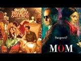 Surprising Hits Of 2017 | Jolly LLB 2, Newton, Mom