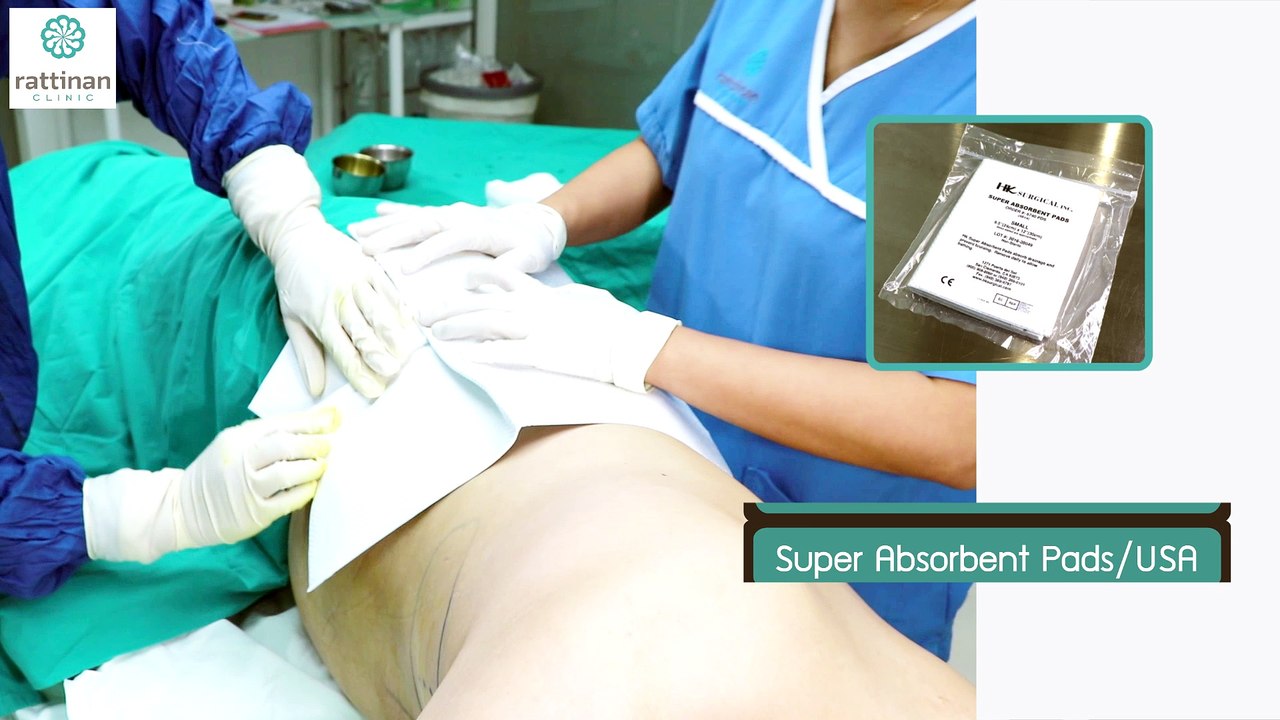 Absorbent Pads แผ่นซึมซับ (Rattinan Clinic รัตตินันท์คลินิก)