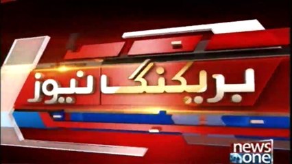 BREAKING: Fire  erupted  in Karachi
