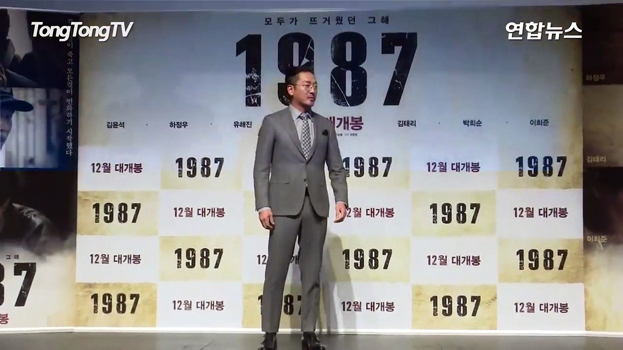 김태리·하정우 '1987' 제작보고회 -Photo Time- (1987 -When the Day Comes, 김윤석, 유해진)-cxr50R3iutQ