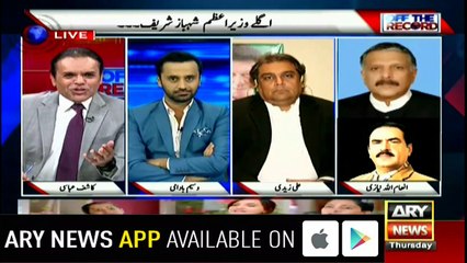 Kashif Abbasi on Maryam Nawaz's age
