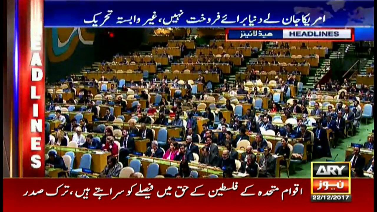 Headlines - 1000 - 22 December 2017