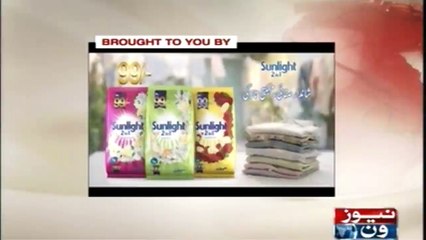 NewsOne Headlines 10AM | 22-December-2017