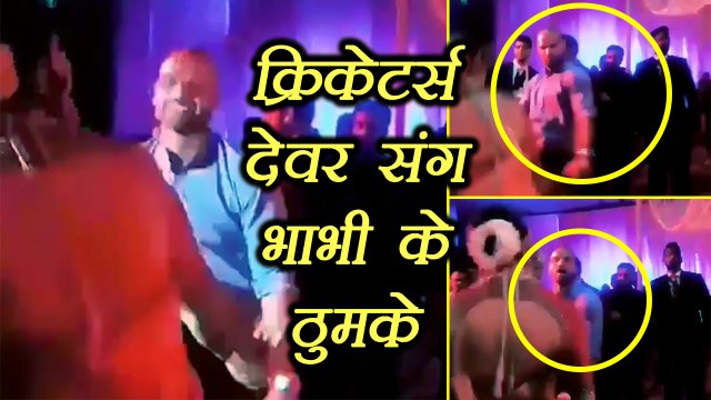 Virat Kohli - Anushka Sharma: Gambhir, Raina और Dhawan संग नाची भाभी Anushka | वनइंडिया हिंदी