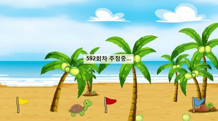 먹튀없는 놀이터 ??????소셜그래프&언오버?국내 통합 사이트??????